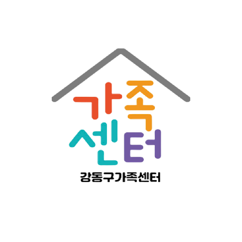 감동구가족센터